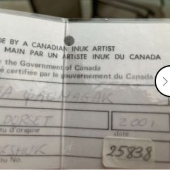 Soapstone inukshuk carving from Cape Dorset, Nunavut by Lukta Qaumagak - Picture 6 of 8